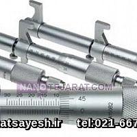 میکرومتر داخل آسیمتوASIMETO میکرومتر داخل آسیمتوASIMETO